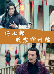 交易校园情侣